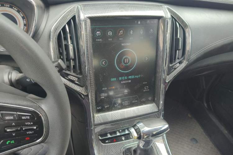 Used Leopaard CS9 2017 1.5L CVT Comfort Model Audio And AC Panel