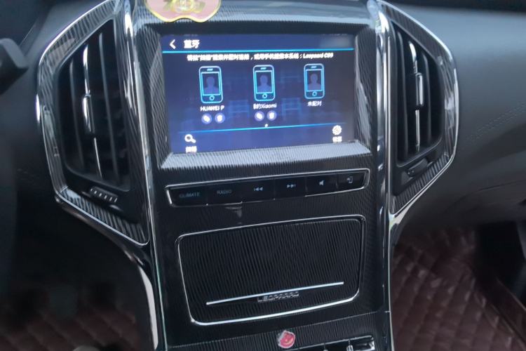 Used Leopaard CS9 2017 1.5L Manual Fashion Model Audio And AC Panel