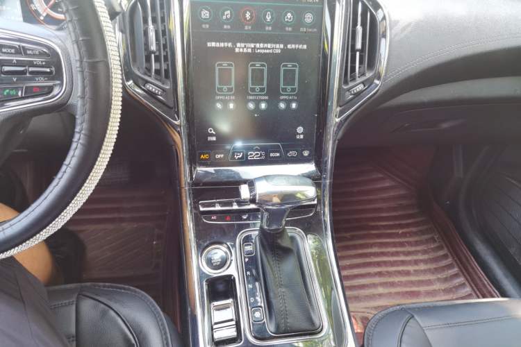 Used Leopaard CS9 2017 1.5L CVT Comfort Model Audio And AC Panel