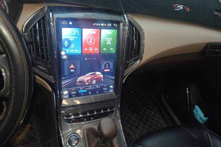Used Leopaard CS9 2017 1.5L Manual Fashion Model Audio And AC Panel
