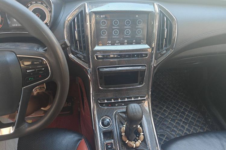 Used Leopaard CS9 2017 1.5L Manual Fashion Model Audio And AC Panel