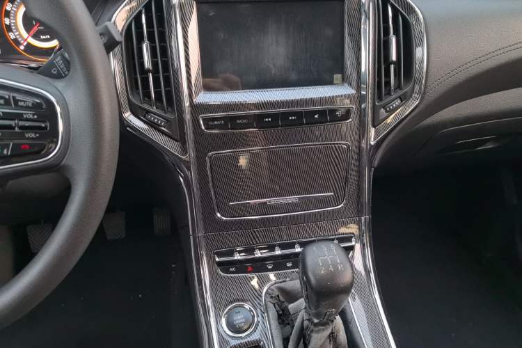 Used Leopaard CS9 2017 1.5L Manual Fashion Model Audio And AC Panel