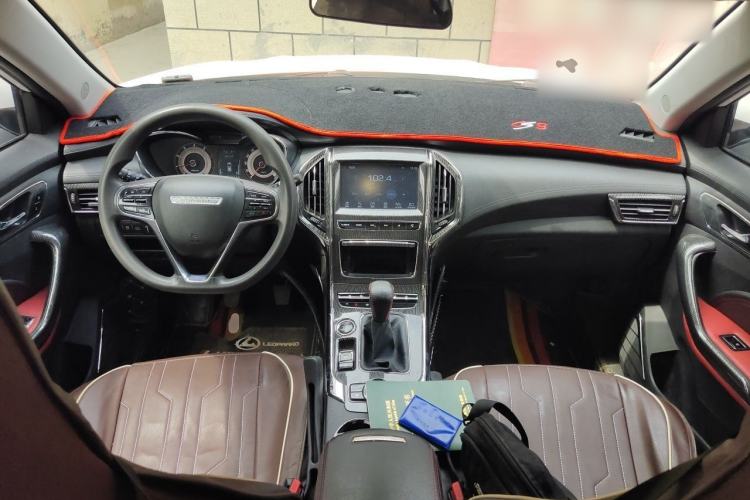 Used Leopaard CS9 2017 1.5L Manual Fashion Model Center Console