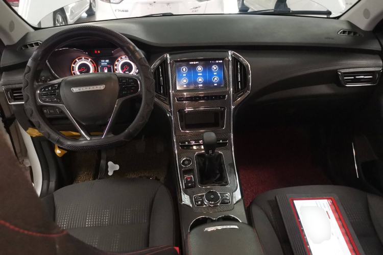 Used Leopaard CS9 2017 1.5L Manual Fashion Model Center Console