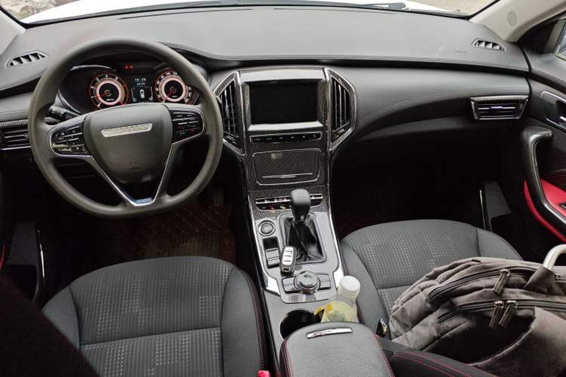 Used Leopaard CS9 2017 1.5L Manual Fashion Model Center Console