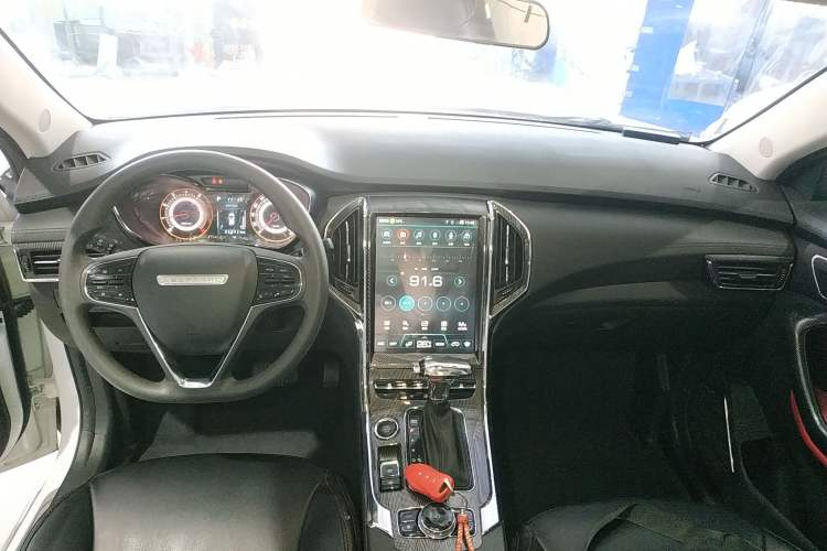 Used Leopaard CS9 2017 1.5L CVT Comfort Model Center Console