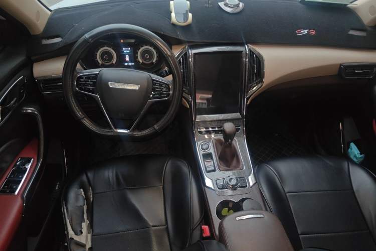 Used Leopaard CS9 2017 1.5L Manual Fashion Model Center Console