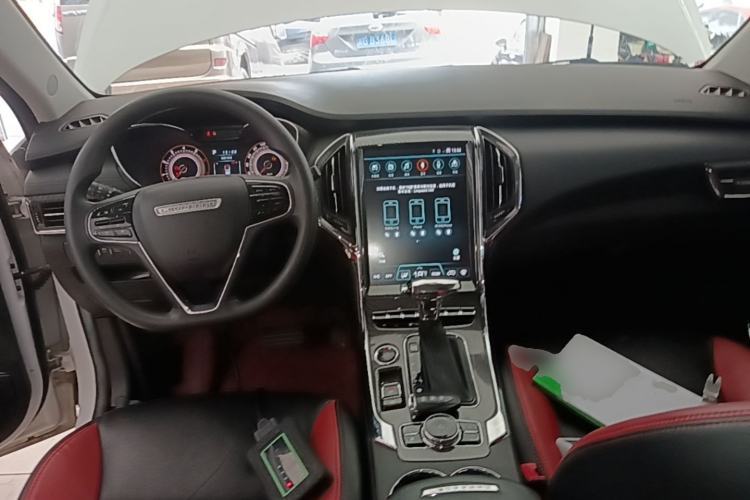 Used Leopaard CS9 2017 1.5L CVT Comfort Model Center Console