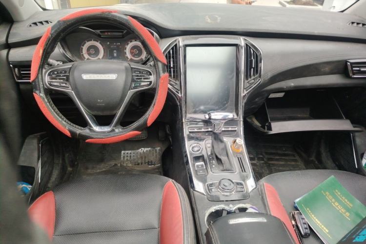 Used Leopaard CS9 2017 1.5L CVT Elite Model Center Console