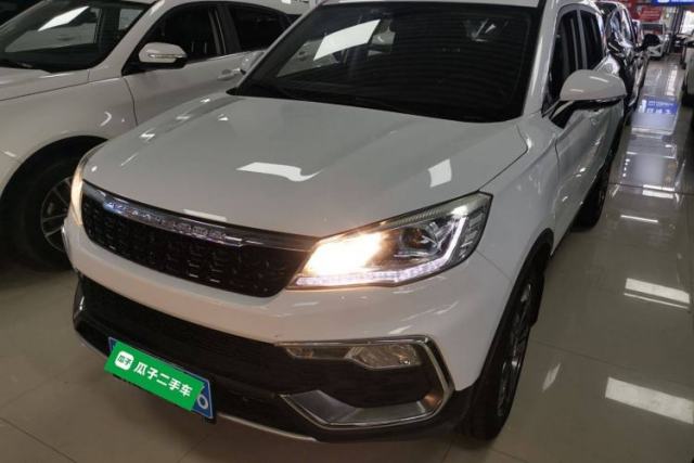 Used Leopaard CS9 2017 1.5L Manual Fashion Model