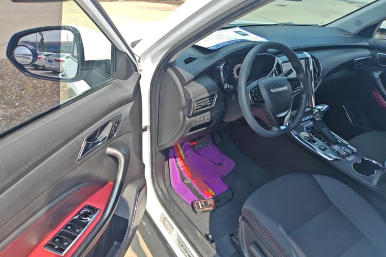 Used Leopaard CS9 2017 1.5L CVT Fashion Edition Driver Seat