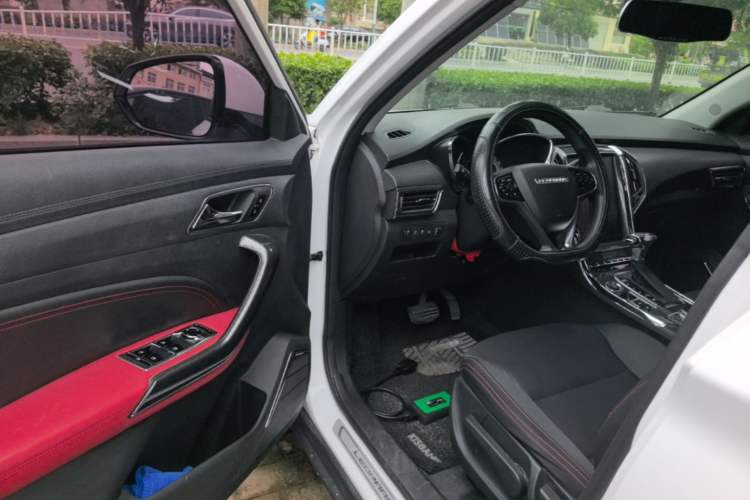 Used Leopaard CS9 2017 1.5L CVT Fashion Edition Driver Seat