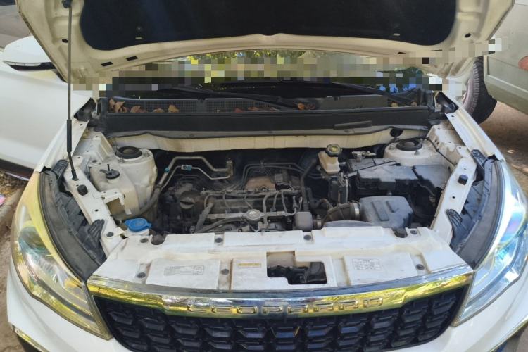 Used Leopaard CS9 2017 1.5L CVT Elite Model Engine Bay