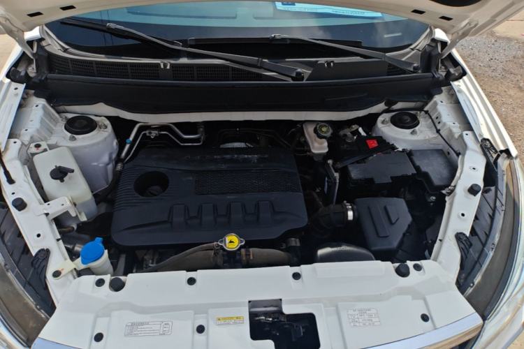 Used Leopaard CS9 2017 1.5L CVT Fashion Edition Engine Bay