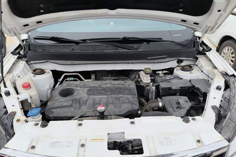 Used Leopaard CS9 2017 1.5L CVT Comfort Model Engine Bay