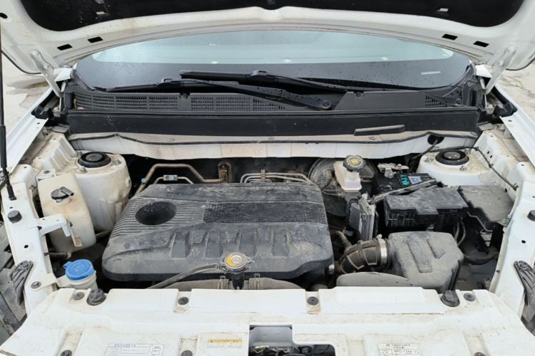 Used Leopaard CS9 2017 1.5L Manual Comfort Model Engine Bay