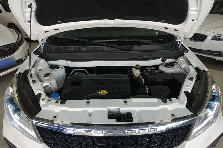 Used Leopaard CS9 2017 1.5L CVT Comfort Model Engine Bay