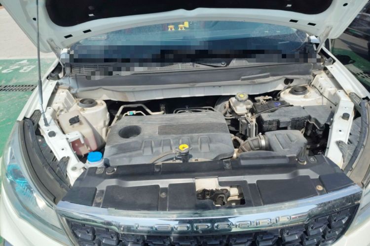 Used Leopaard CS9 2017 1.5L CVT Luxury Model Engine Bay