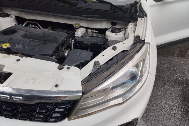 Used Leopaard CS9 2017 1.5L Manual Fashion Model Engine Bay Left