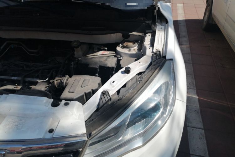 Used Leopaard CS9 2017 1.5L CVT Fashion Edition Engine Bay Left