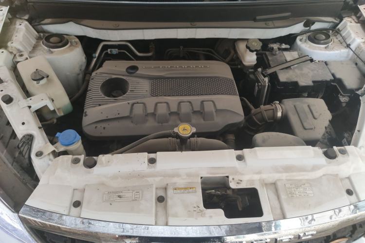 Used Leopaard CS9 2017 1.5L Manual Fashion Model Engine Bay