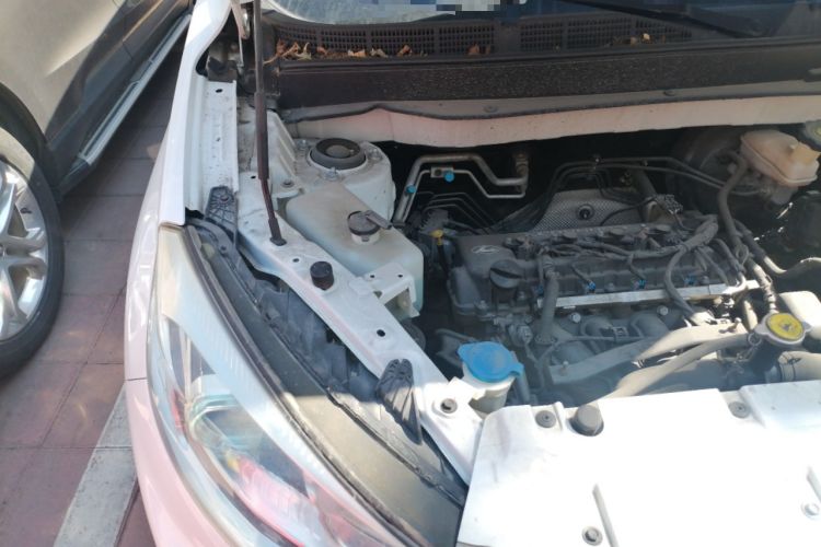 Used Leopaard CS9 2017 1.5L CVT Fashion Edition Engine Bay Right