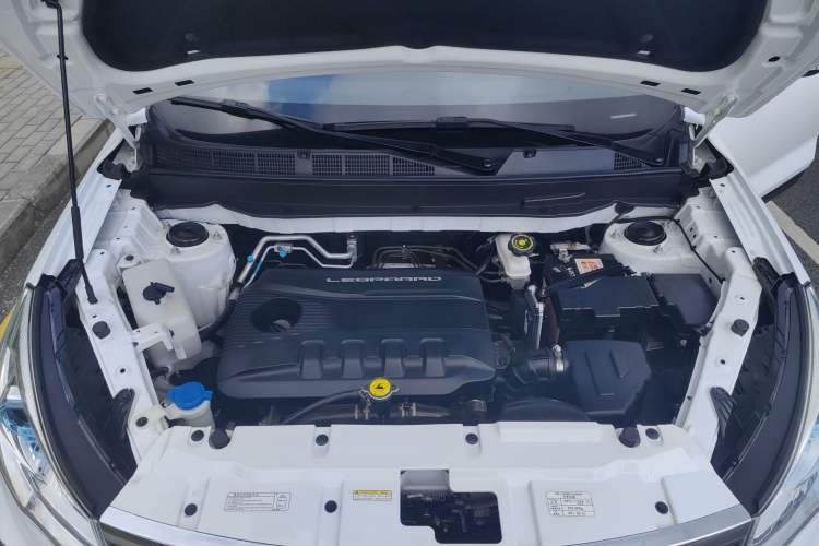Used Leopaard CS9 2017 1.5L CVT Fashion Edition Engine Bay
