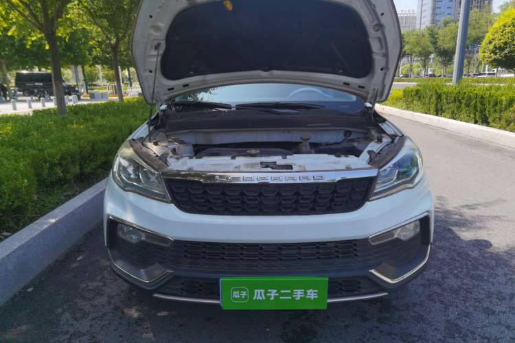 Used Leopaard CS9 2017 1.5L CVT Comfort Model Engine Bay