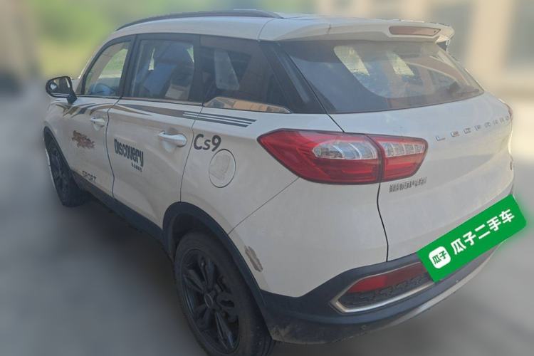 Used Leopaard CS9 2017 1.5L Manual Fashion Model Exterior 3