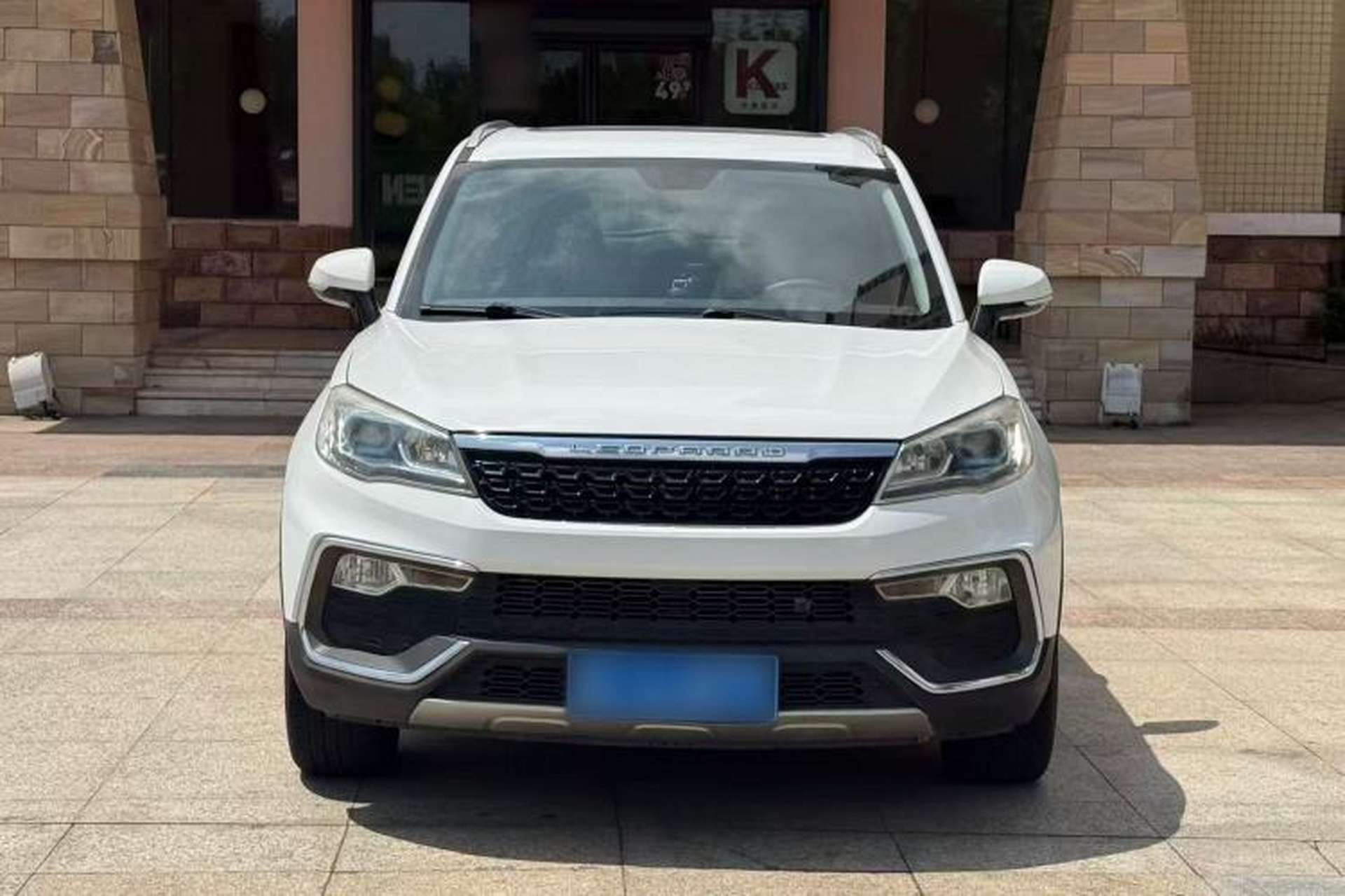 Used Leopaard CS9 2017 1.5L CVT Comfort Model Exterior 3