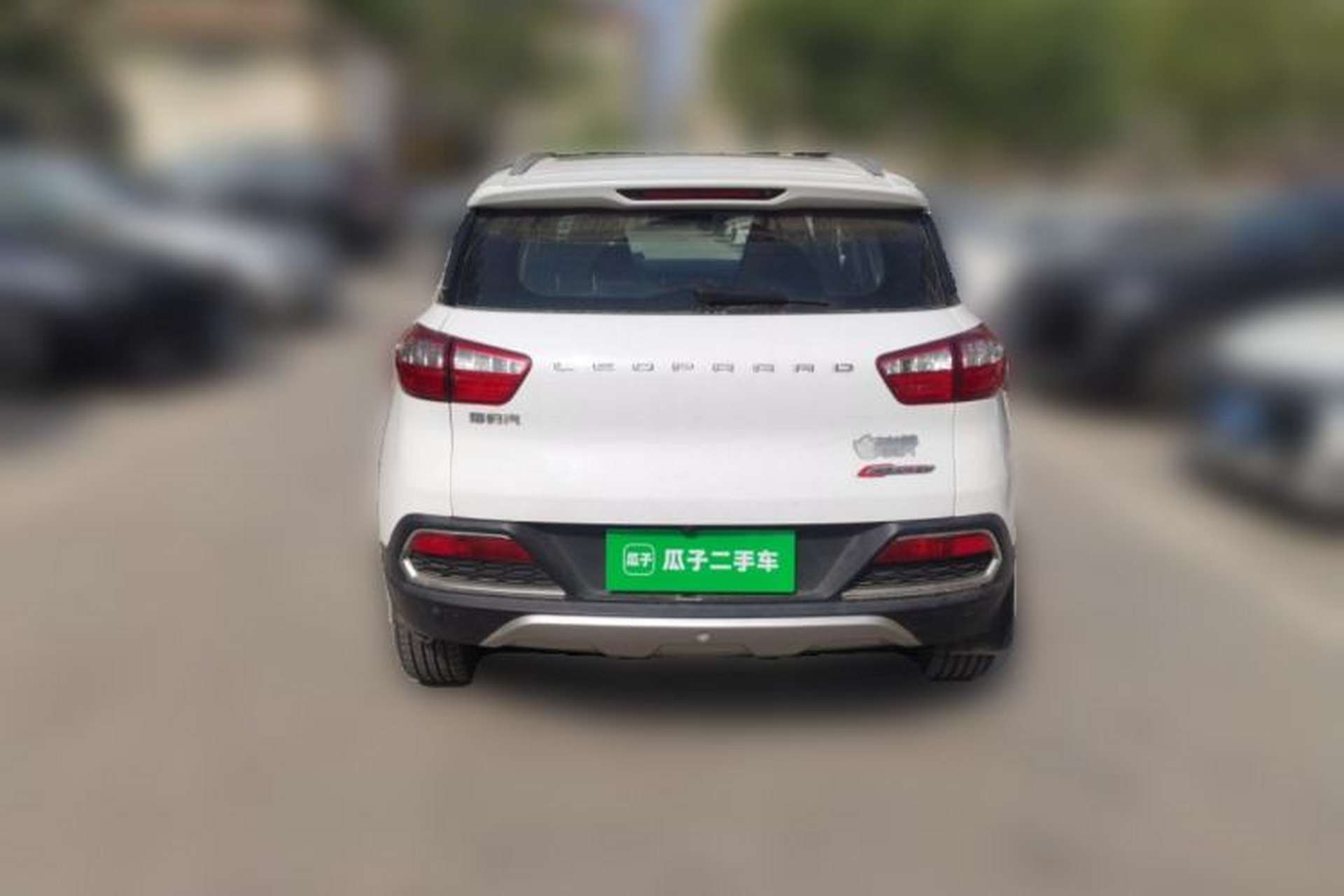 Used Leopaard CS9 2017 1.5L CVT Comfort Model Exterior 4