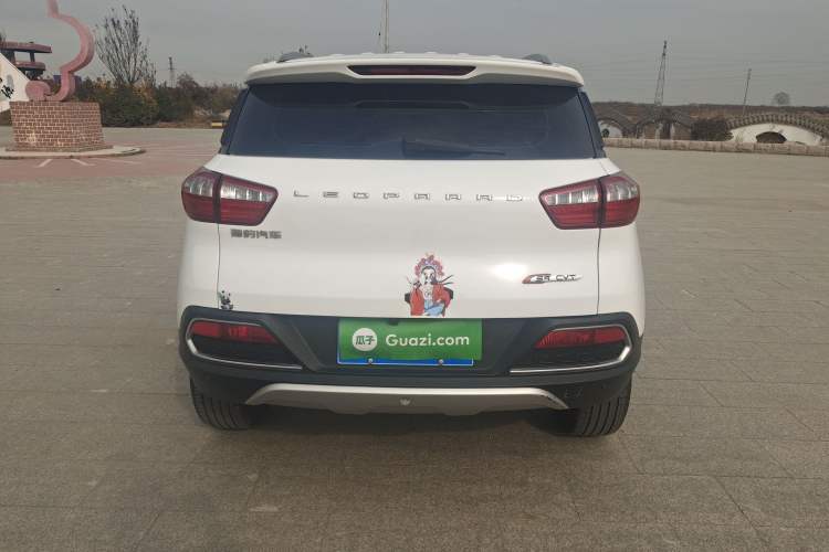 Used Leopaard CS9 2017 1.5L CVT Fashion Edition Exterior 4