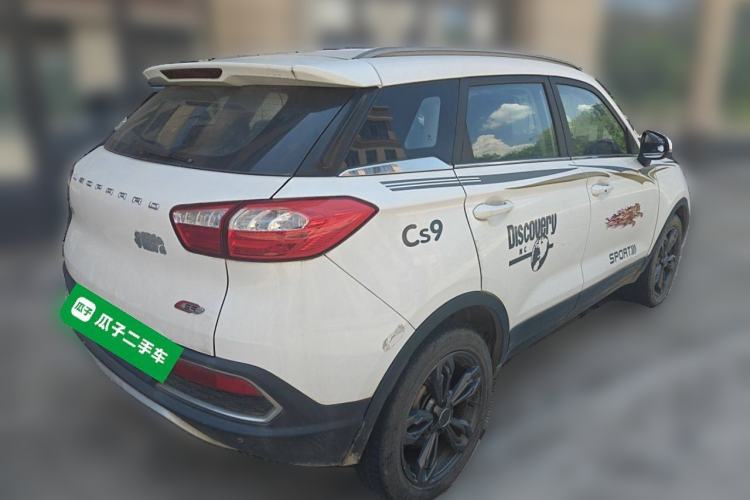 Used Leopaard CS9 2017 1.5L Manual Fashion Model Exterior 5