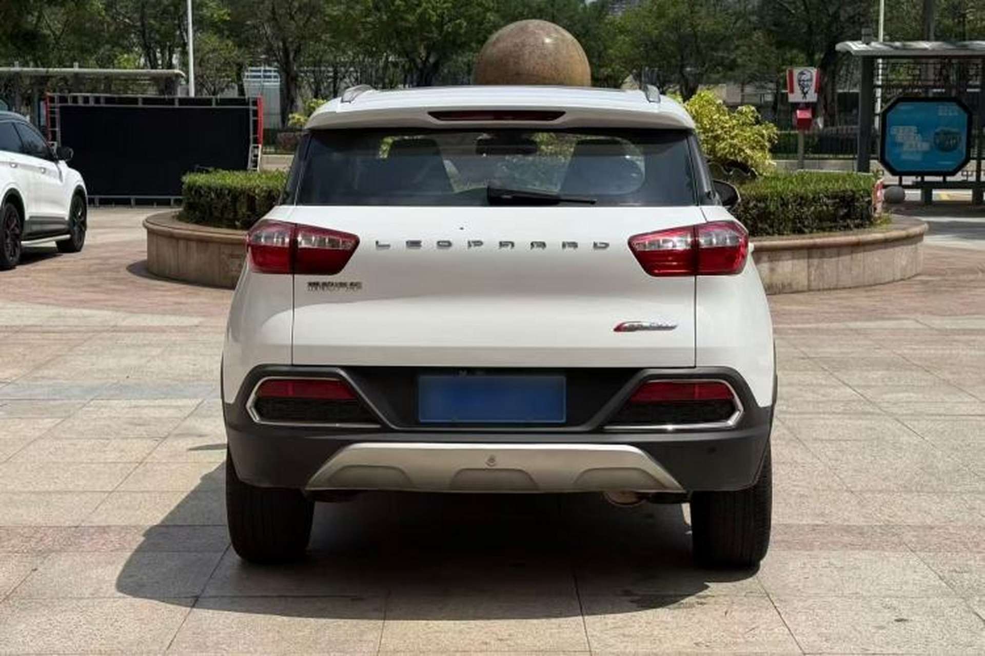 Used Leopaard CS9 2017 1.5L CVT Comfort Model Exterior 7
