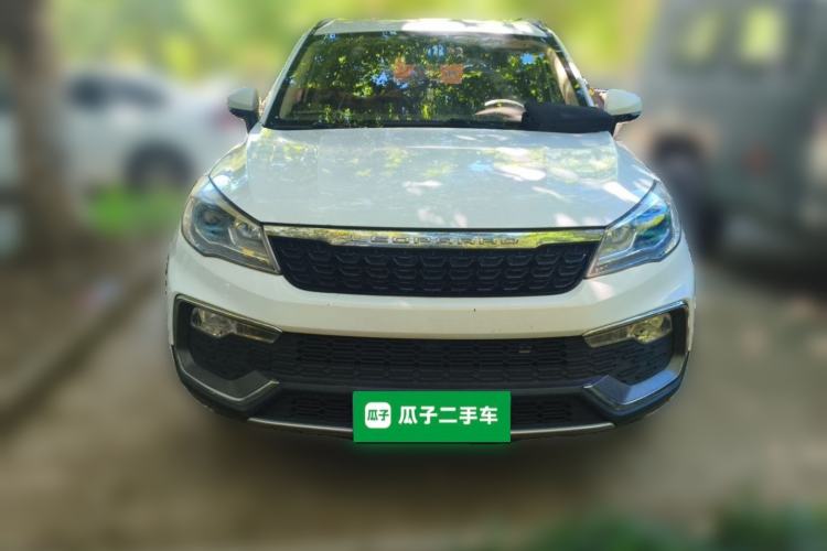 Used Leopaard CS9 2017 1.5L CVT Elite Model Front
