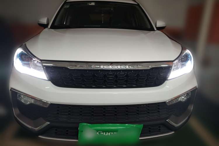 Used Leopaard CS9 2017 1.5L CVT Fashion Edition Front