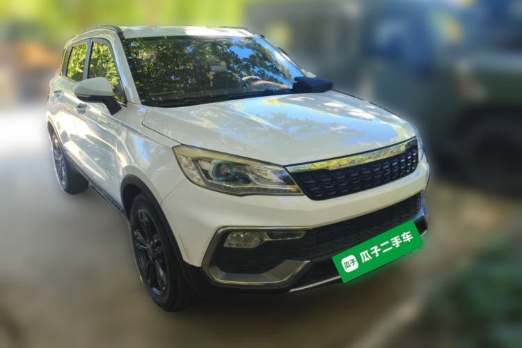 Used Leopaard CS9 2017 1.5L CVT Elite Model Front Right 45 Deg