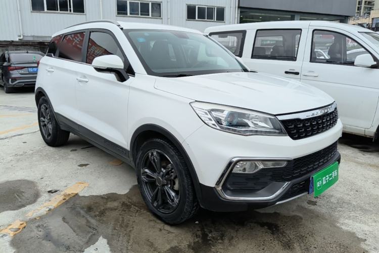 Used Leopaard CS9 2017 1.5L CVT Comfort Model Front Right 45 Deg