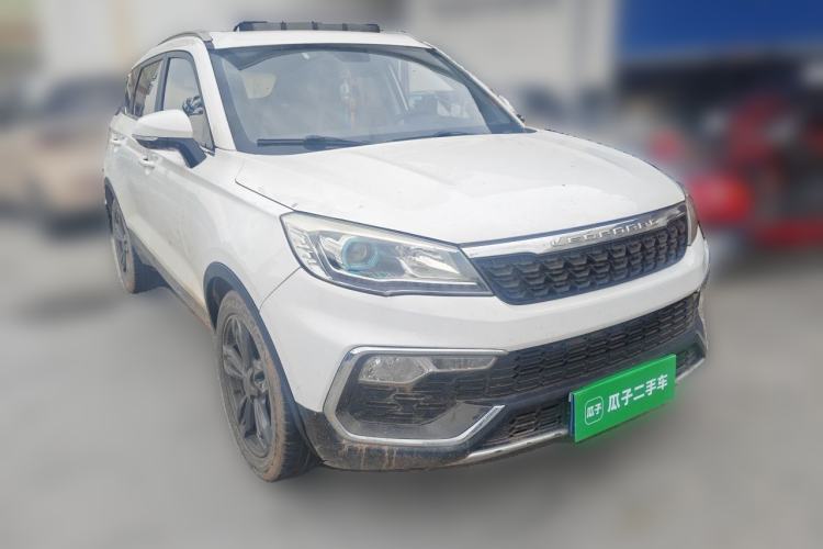 Used Leopaard CS9 2017 1.5L CVT Comfort Model Front Right 45 Deg