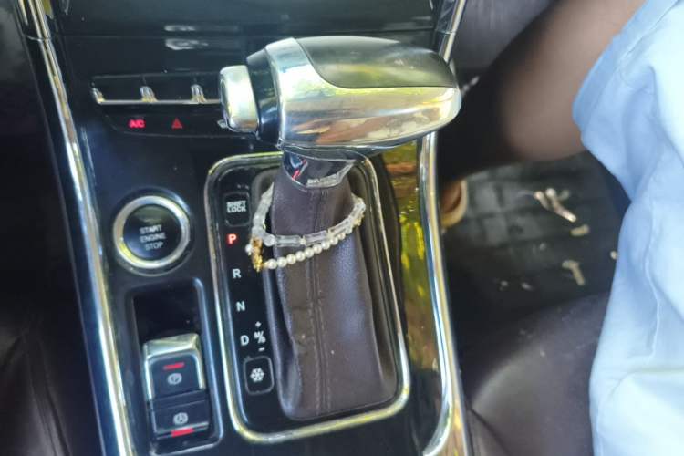 Used Leopaard CS9 2017 1.5L CVT Elite Model Gear Lever