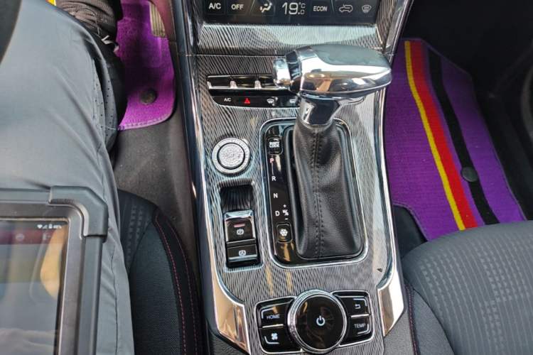 Used Leopaard CS9 2017 1.5L CVT Fashion Edition Gear Lever