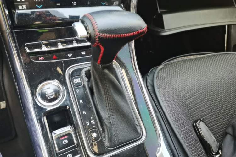 Used Leopaard CS9 2017 1.5L CVT Comfort Model Gear Lever