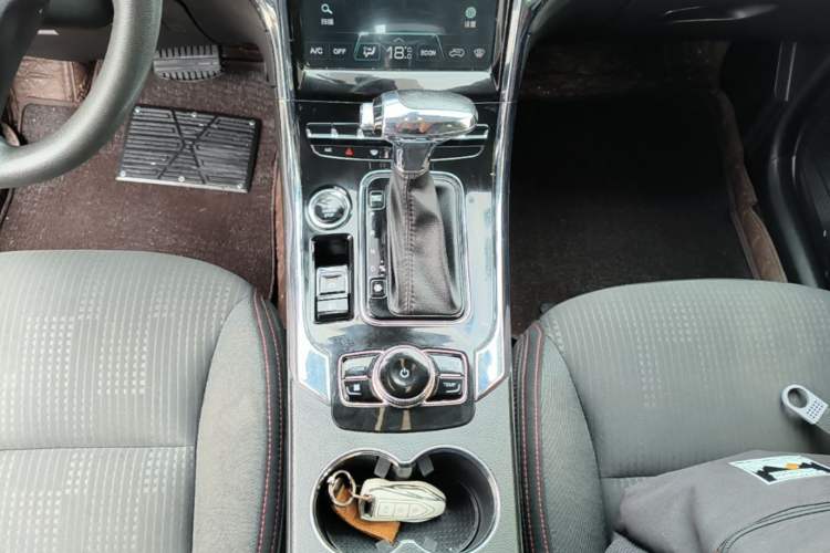 Used Leopaard CS9 2017 1.5L CVT Comfort Model Gear Lever