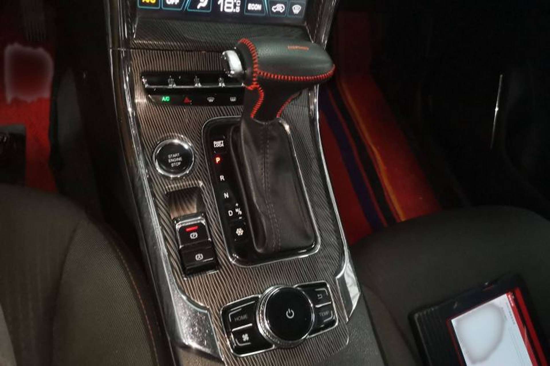 Used Leopaard CS9 2017 1.5L CVT Fashion Edition Gear Lever