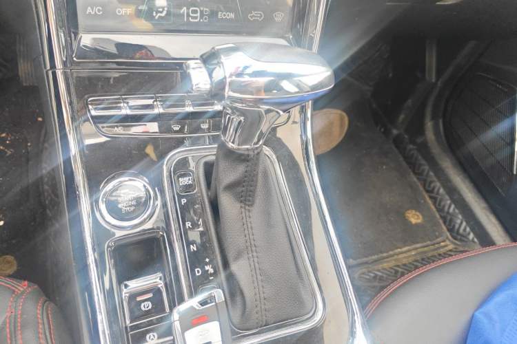 Used Leopaard CS9 2017 1.5L CVT Comfort Model Gear Lever