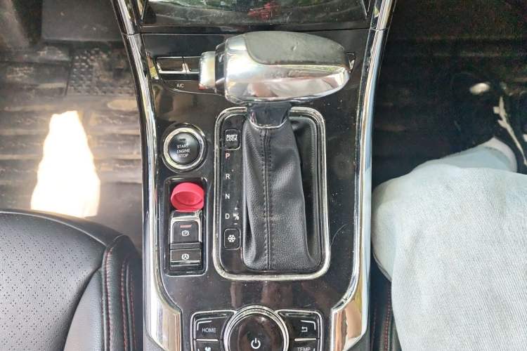 Used Leopaard CS9 2017 1.5L CVT Comfort Model Gear Lever