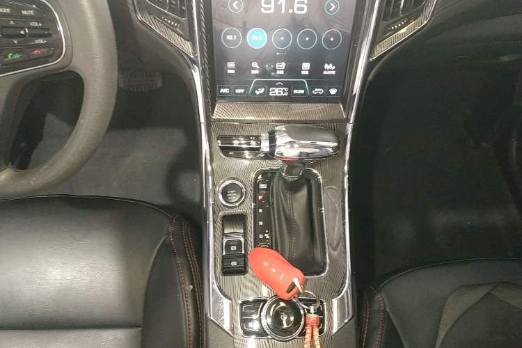 Used Leopaard CS9 2017 1.5L CVT Comfort Model Gear Lever