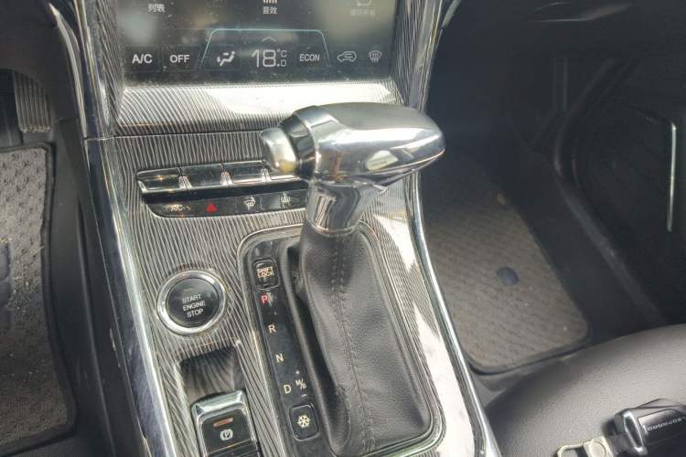 Used Leopaard CS9 2017 1.5L CVT Comfort Model Gear Lever