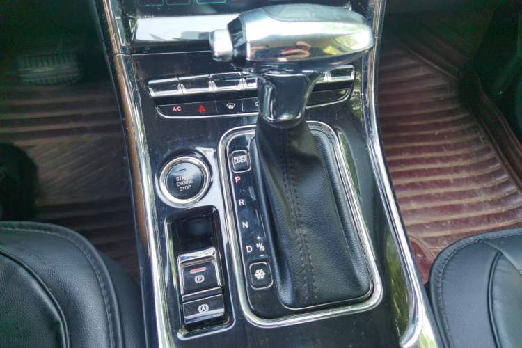 Used Leopaard CS9 2017 1.5L CVT Comfort Model Gear Lever