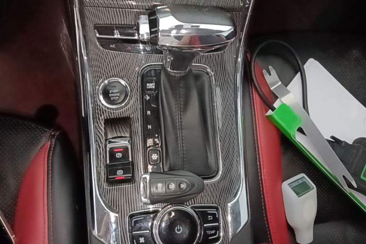 Used Leopaard CS9 2017 1.5L CVT Comfort Model Gear Lever